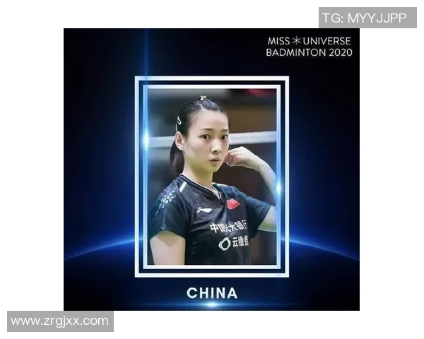 杭州足球队荣登灵活性排行榜第三名引发热议