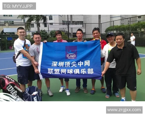 深圳网球队反击之路：胜利与失利的深刻反思与启示